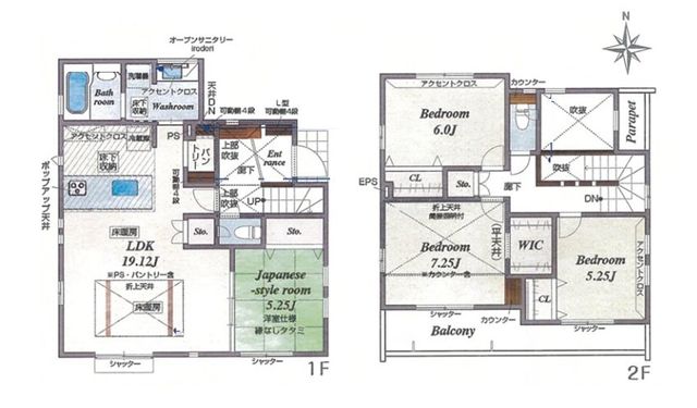  �����r���O�͂Q�O��������L�X���