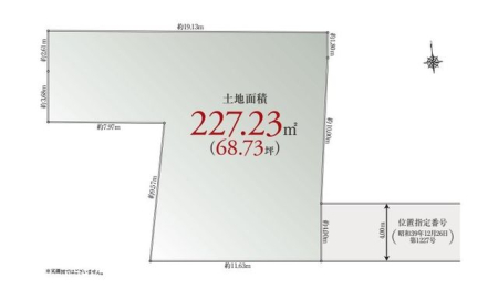 �������s�Z�g��4���ڂ̓y�n