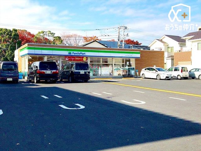 ���ӊ� �t�@�~���[�}�[�g�@���₫��1���ړX �k��3���B 240m