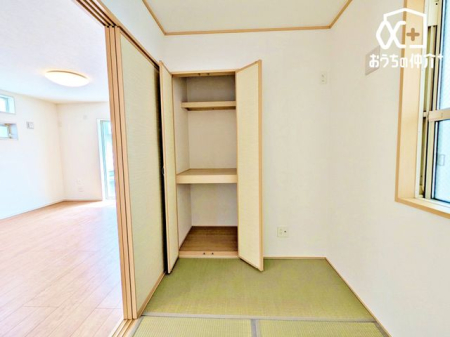 ���̑� ���r���O���̘a���͗��q����Ԃ�����Q�������ʂŏd�󂵂܂��B