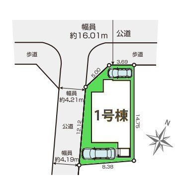 ���̑� �쐼�p�n