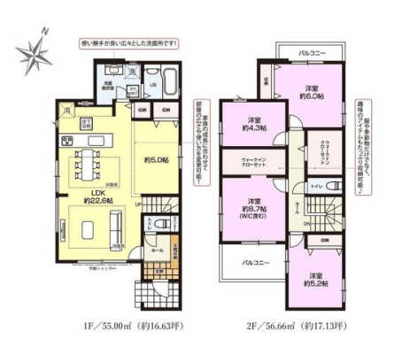 ����s�厚����� �̐V�z��ˌ���