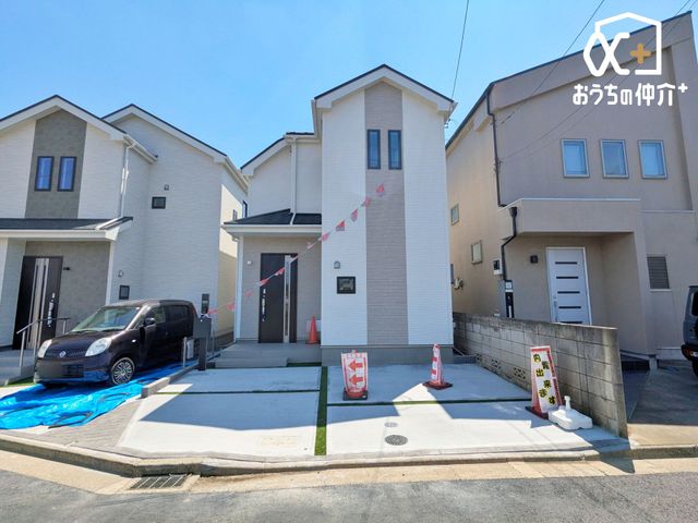 ���n�O�ώʐ^ ���n�̗l�q�ɂȂ�܂��B���Ȃ��̖��̂���`���������Ă��������܂��B����A���n�ɑ������^�т��������A�����Ǝ��ӊ������m�F���������ˁI�����Ƒf�G�ȏo�������܂���(^^)/