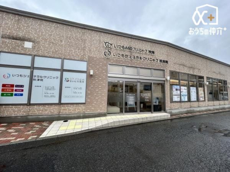 ���ӊ� �����W�F�l�����N���j�b�N�H�É@ �k��11���B�y���j���N�����x�Őf�@���s���A��ЋA��̕���}�ɋ�������Ȃ������ł������@���������܂��B 810m