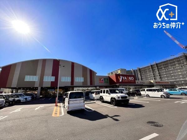 ���ӊ� ���I�R�[ �ӂ��ݖ�匴�X �k��11���B�c�Ǝ���9�F00-21�F45�@�L���Ԃ̒�߂₷���X�[�p�[ 820m