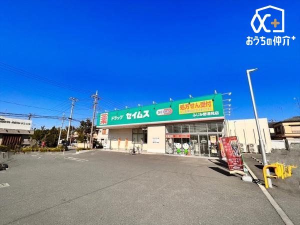 ���ӊ� �Z�C���X�@�ӂ��ݖ쐴���X �k��8���B�c�Ǝ���9�F00-21�F45 640m