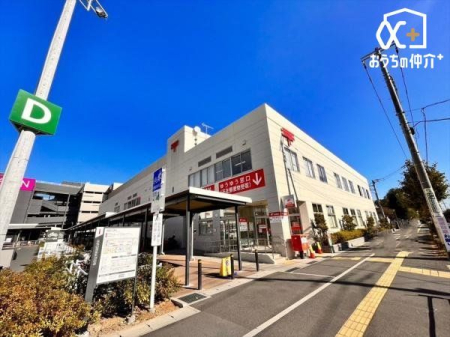 ���ӊ� �㕟���X�֋� �k��14���B�c�Ǝ���8�F00-19�F00�@�䂤�䂤�����ݒu�X�� 1090m