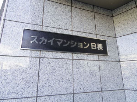 ���̑� 3�����琬���K�̓}���V�����@�a��