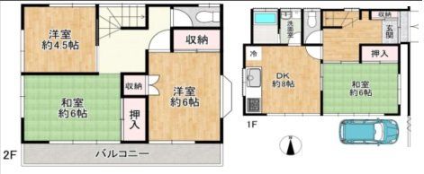  ���Q�K3�����o���R�j�[�t���̂��Z�܂��I�����[�X�y�[�X�������܂��B���o���R�j�[�͂Q��������o����ł��@�\���A�b�v�B