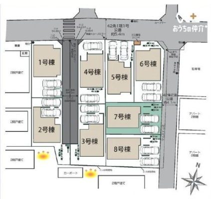 ���n�O�ώʐ^ �y7�����z���R�k�c�j�{�J�[�X�y�[�X2��