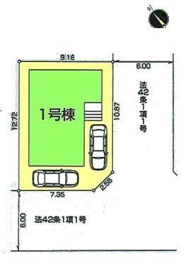 ���̑� 4LDK�{�J�[�X�y�[�X2��