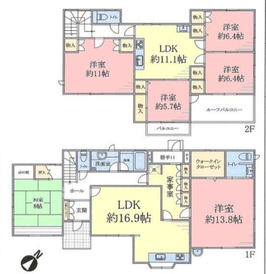 ���Ԏs���6���ڂ̒��È�ˌ���