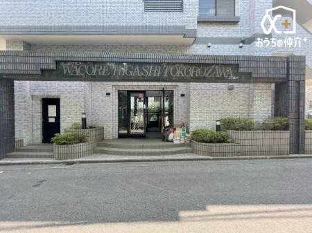 �G���g�����X �������̂���A�����������G���g�����X