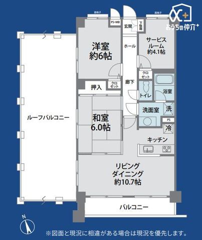  �Ƒ�����炵�₷�������ɔz�������Ԏ��v�����B�e��������������m�ۂ��A���K�Ȑ����������ł���Z�܂��ł��B