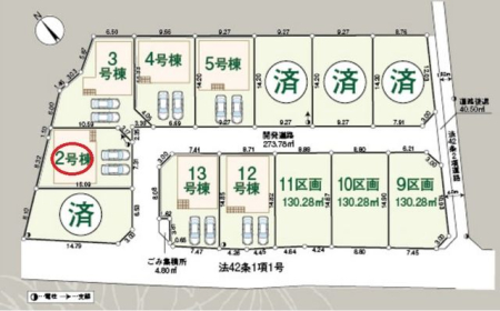 ���̑� �������r�ܐ��u��������v�w�k���P�T������ʃA�N�Z�X�ǍD�Œʋ΁E�ʊw�ɂ��֗��ȍD�������ł��B