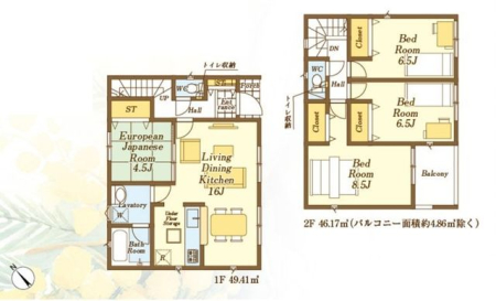  �����k���u�uSAFE365�v�����ӎ{�݂��[�����A���X�̕�炵�����K�ɃT�|�[�g