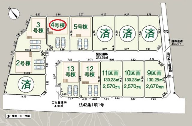 ���̑� �������r�ܐ��u��������v�w�k���P�T������ʃA�N�Z�X�ǍD�Œʋ΁E�ʊw�ɂ��֗��ȍD�������ł��B