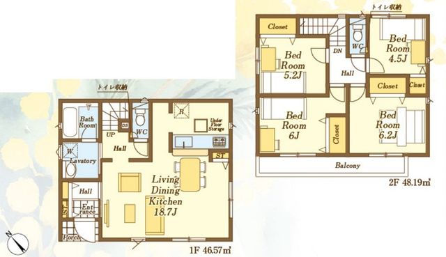  �����k���u�uSAFE365�v�����ӎ{�݂��[�����A���X�̕�炵�����K�ɃT�|�[�g