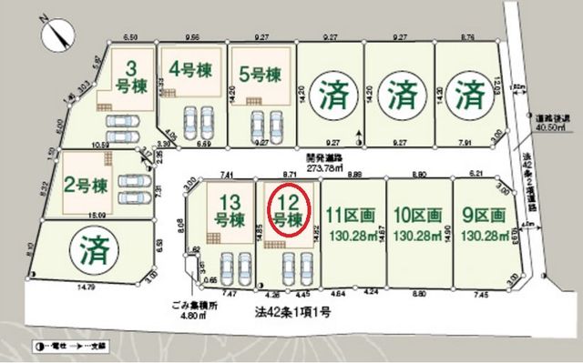 ���̑� �������r�ܐ��u��������v�w�k���P�T������ʃA�N�Z�X�ǍD�Œʋ΁E�ʊw�ɂ��֗��ȍD�������ł��B