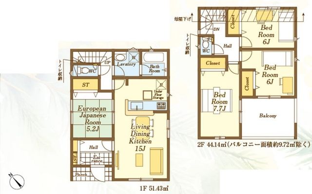  �����k���u�uSAFE365�v�����ӎ{�݂��[�����A���X�̕�炵�����K�ɃT�|�[�g