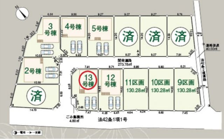 ���̑� �������r�ܐ��u��������v�w�k���P�T������ʃA�N�Z�X�ǍD�Œʋ΁E�ʊw�ɂ��֗��ȍD�������ł��B