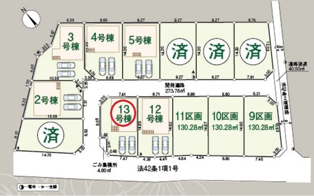 ���̑� �������r�ܐ��u��������v�w�k���P�T������ʃA�N�Z�X�ǍD�Œʋ΁E�ʊw�ɂ��֗��ȍD�������ł��B