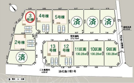 ���̑� �������r�ܐ��u��������v�w�k���P�T������ʃA�N�Z�X�ǍD�Œʋ΁E�ʊw�ɂ��֗��ȍD�������ł��B