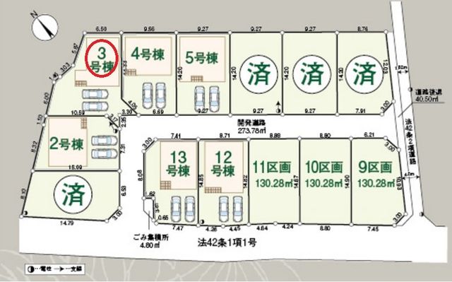 ���̑� �������r�ܐ��u��������v�w�k���P�T������ʃA�N�Z�X�ǍD�Œʋ΁E�ʊw�ɂ��֗��ȍD�������ł��B