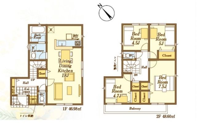  �����k���u�uSAFE365�v�����ӎ{�݂��[�����A���X�̕�炵�����K�ɃT�|�[�g