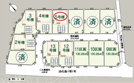 ���̑� �������r�ܐ��u��������v�w�k���P�T������ʃA�N�Z�X�ǍD�Œʋ΁E�ʊw�ɂ��֗��ȍD�������ł��B