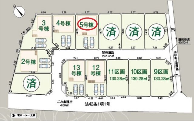 ���̑� �������r�ܐ��u��������v�w�k���P�T������ʃA�N�Z�X�ǍD�Œʋ΁E�ʊw�ɂ��֗��ȍD�������ł��B