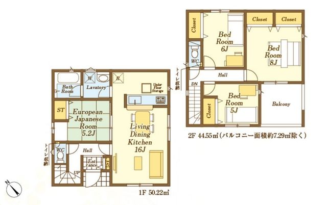  �����k���u�uSAFE365�v�����ӎ{�݂��[�����A���X�̕�炵�����K�ɃT�|�[�g