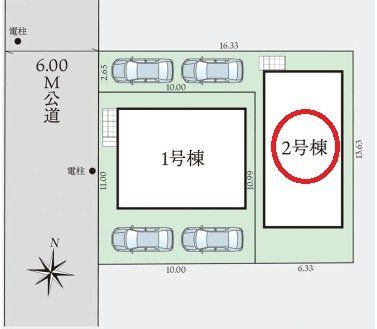 ���̑� �y2�����z�J�[�X�y�[�X2�䒓�ԉ\