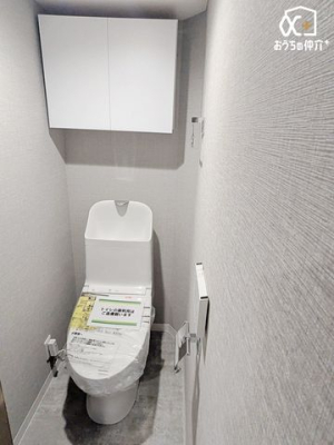 �g�C�� �����g���ꏊ�����炱���A�������₨�|�����ȒP�ȃV���v���ȃf�U�C�����̗p���܂����B�ǖʂɒI���������܂��̂ł���������[�����邱�Ƃ��ł��܂��B