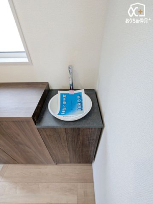 ���̑� ���ւɂ͋A��シ���Ɏ�􂢂��ł���֗��ȃZ�J���h���ʕt���ł��B