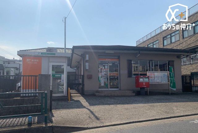 ���ӊ� ���n������X�֋� �k��4���B 280m