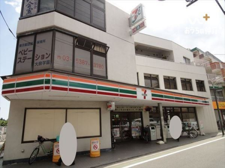 ���ӊ� �Z�u���C���u�����n�����6���ړX �k��7���B24���ԉc�ƂȂ̂ŋ}�Ȃ��������ɂ��֗��ł��B ���������̎x�������z�ւ̉׎󂯁A�ו��̎󂯎��ɂ����p�ł��܂��B 500m