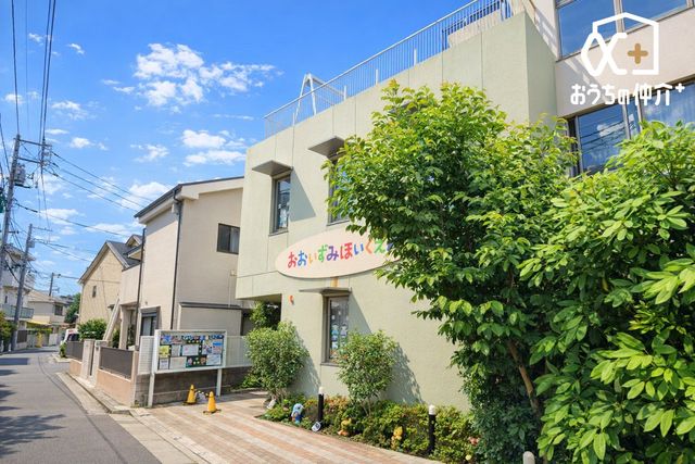 ���ӊ� ���ۈ牀 �k��10���B�q�ǂ��̗̑͂ƈӗ~����Ă���c�����̈�т����ۈ���s���Ă��܂� 750m