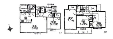 ���n����w����5���ڂ̒��È�ˌ���