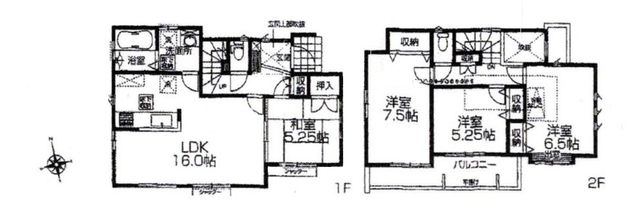  ���J��������k���p�n�I���Ƒ����W���P�U���k�c�j�I�`�����Ԙa���͖����̋��