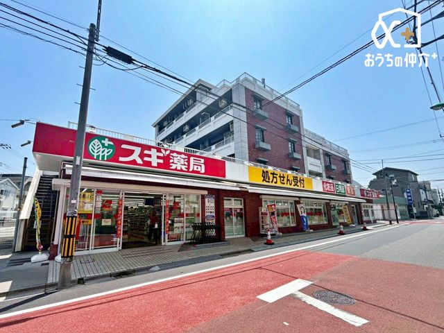 ���ӊ� �X�M��Ǐ�ΐ_��X �k��7���B�c�Ǝ��ԁF9���`22���@���ԏ�F����@19����i���͂��߁A���p�i�E���āE�����ȂǖL�x�ȕi�������ԏꂪ�L���s���₷����ǂł������܂��I 550m