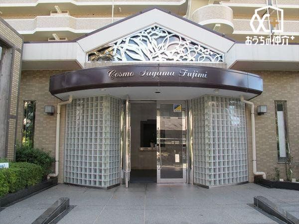 �G���g�����X �G���g�����X