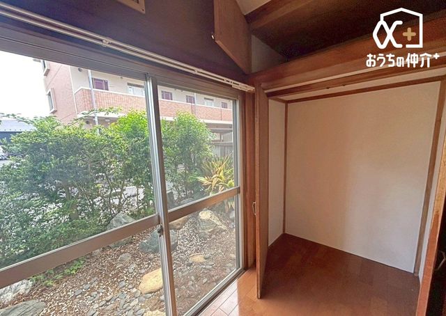 ���̑� �a�������̉����ł��I�\���ȍL��������̂ŁA�傫�ȉו����܂Ƃ߂Ď��[�ł��܂��ˁB