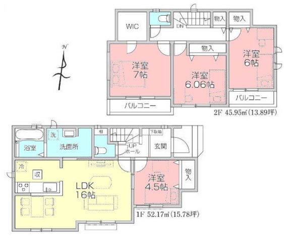  �����V�h���u���R�s�v�w�k��16���������S���ďZ�߂�Z��u�����D�ǏZ��v