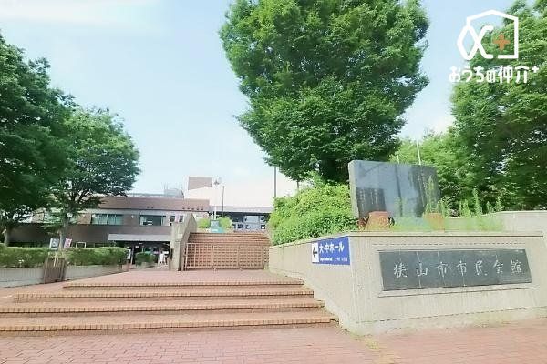 ���ӊ� ���R�s�s����� �k��13���B 1000m