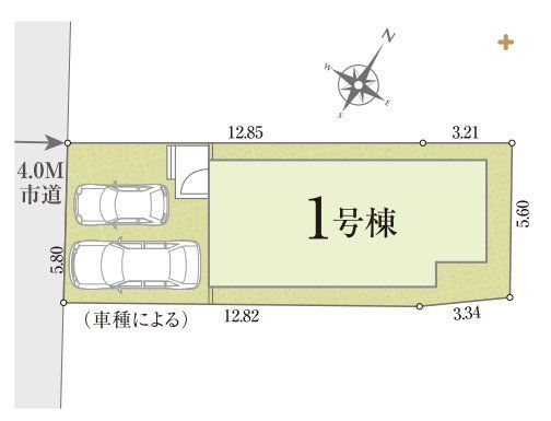 ���̑� �J�[�X�y�[�X�͂Q�䕪�������܂��B