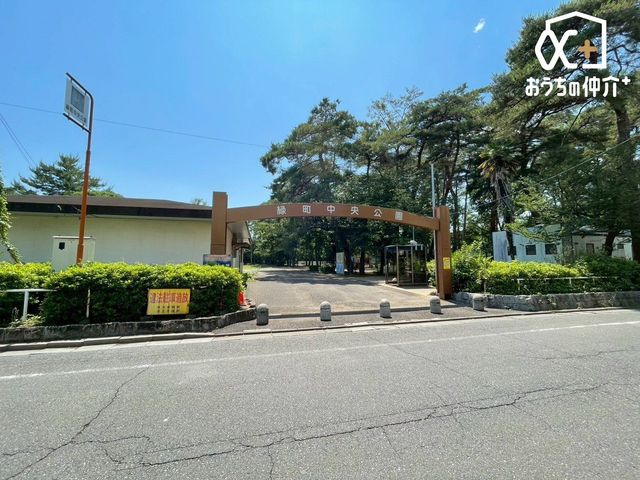 ���ӊ� �Β��������� �k��7���B 530m