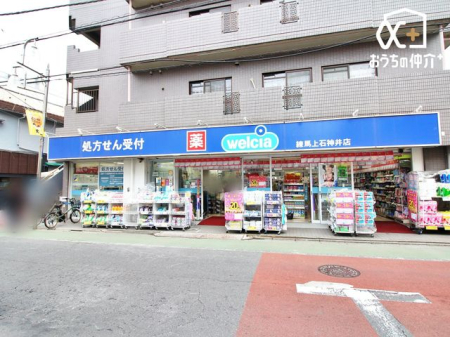 ���ӊ� �E�G���V�A���n��ΐ_��X �k��9���B�c�Ǝ��ԁ@9�F00~23�F00 650m