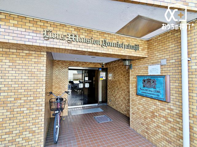 �G���g�����X �G���x�[�^�[�t���B���X�̈ړ����X���[�Y�Ő������S���y���B