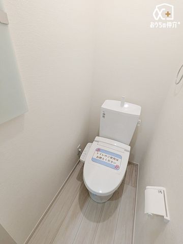 �g�C�� �V���v���ȓ����̃X�b�L���Ƃ����Q�K�g�C���ł��B